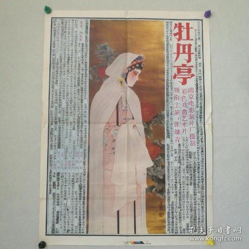 美国海军学院文凭毕业证怎么仿制